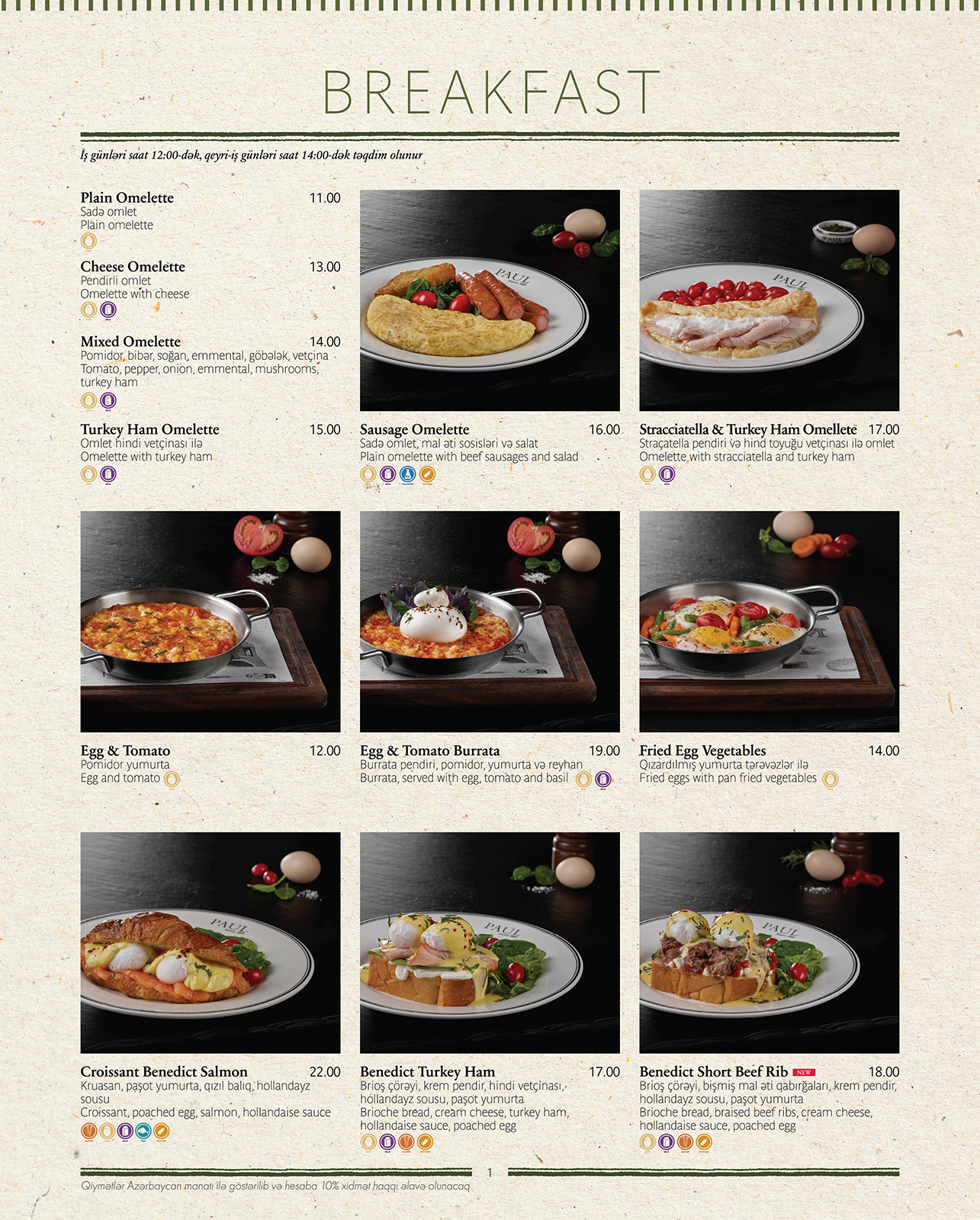 Menu page 2