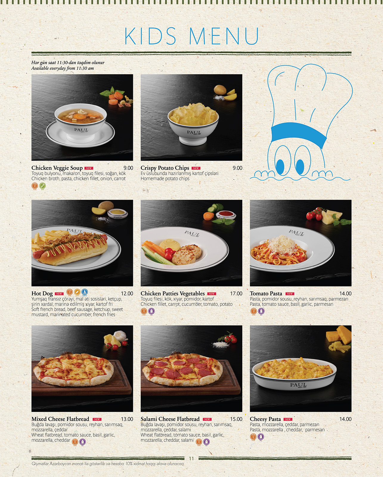 Menu page 12