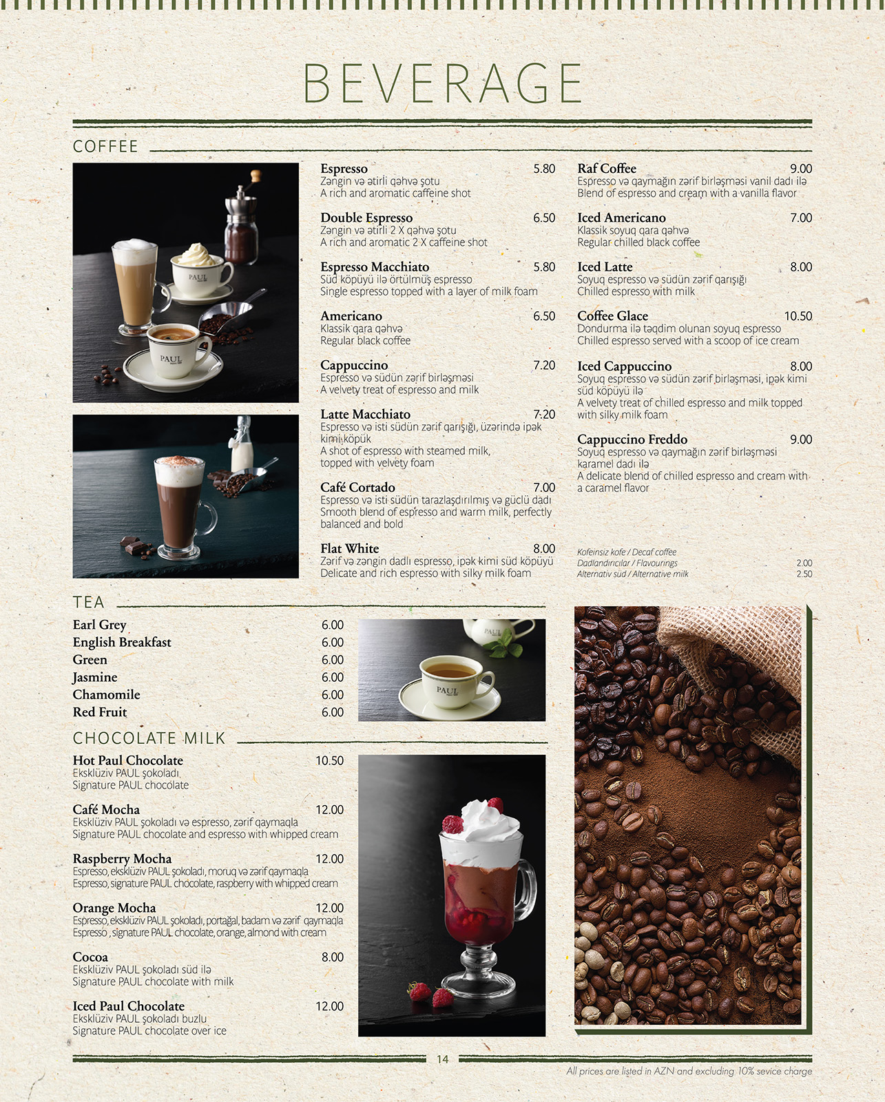 Menu page 15