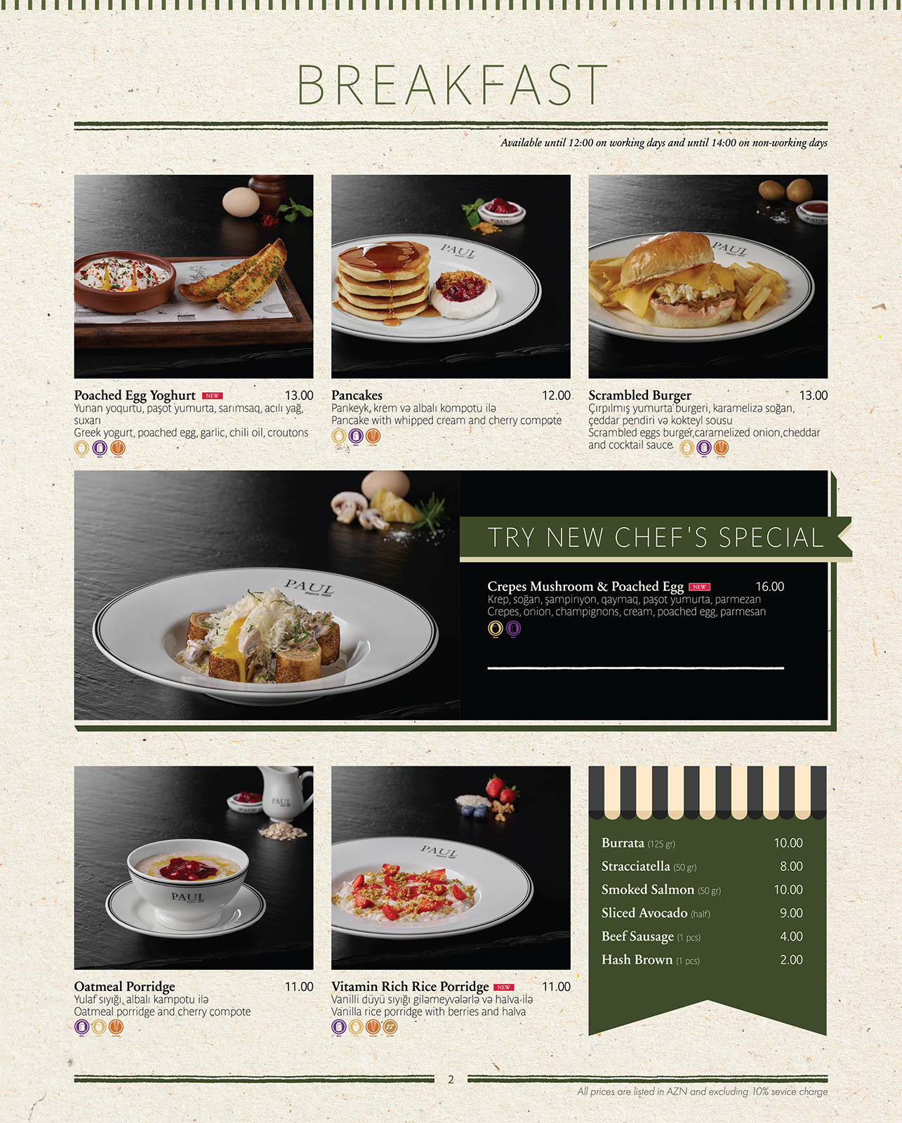 Menu page 3