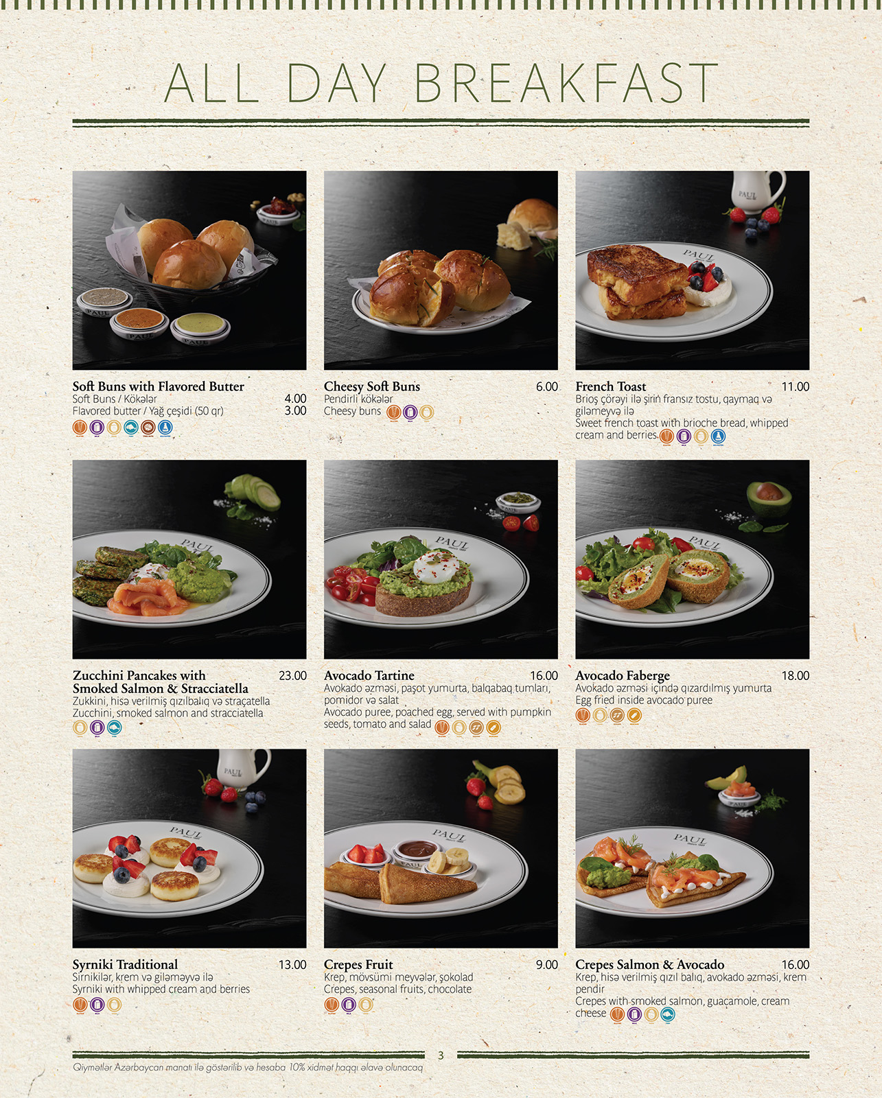 Menu page 4