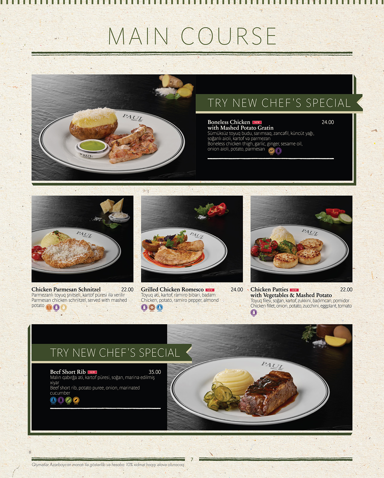 Menu page 8
