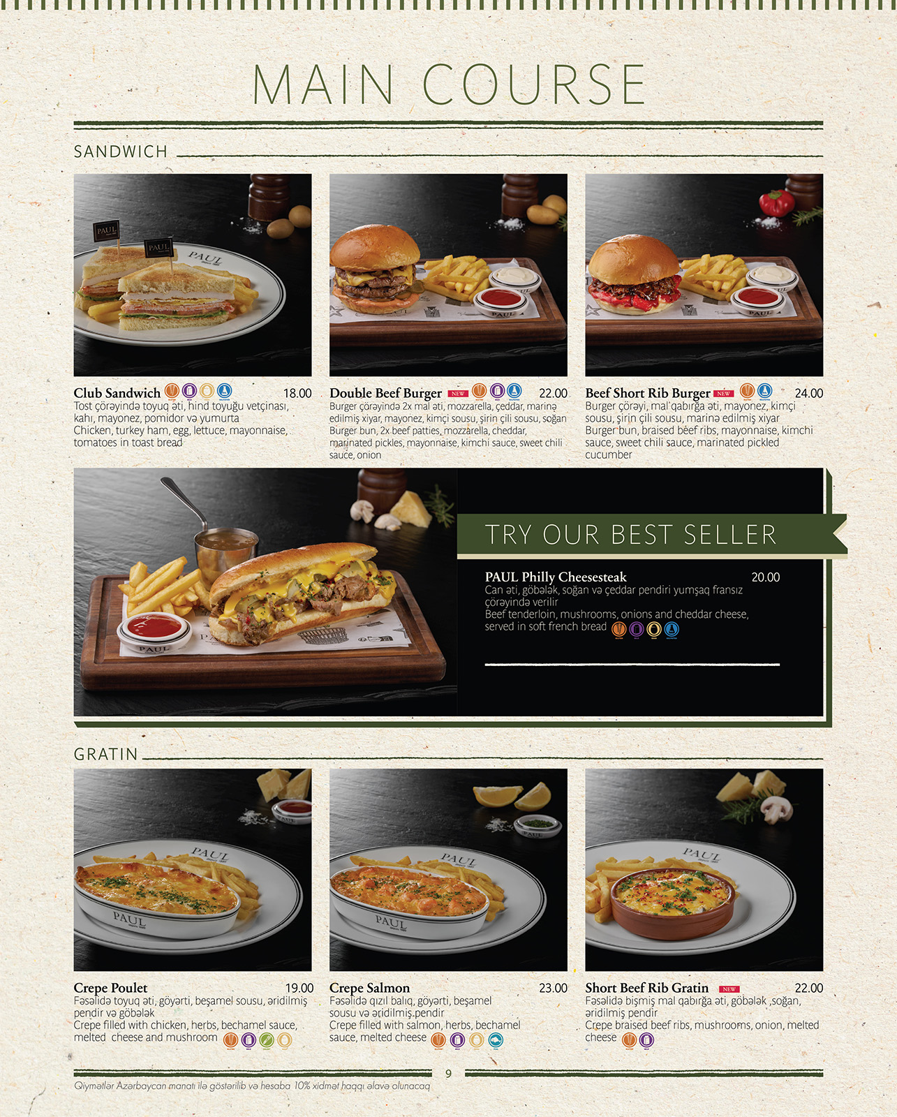 Menu page 10